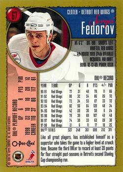 1998-99 Topps - O-Pee-Chee #67 Sergei Fedorov Back