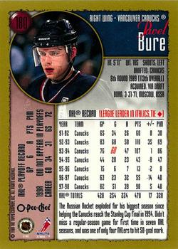 1998-99 Topps - O-Pee-Chee #180 Pavel Bure Back
