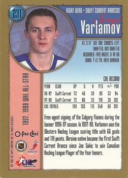 1998-99 Topps - O-Pee-Chee #231 Sergei Varlamov Back