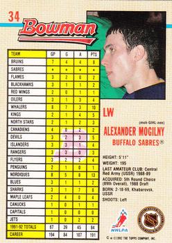 1992-93 Bowman #34 Alexander Mogilny Back