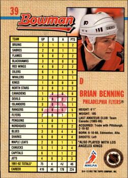 1992-93 Bowman #39 Brian Benning Back