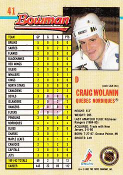 1992-93 Bowman #41 Craig Wolanin Back