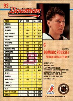 1992-93 Bowman #92 Dominic Roussel Back