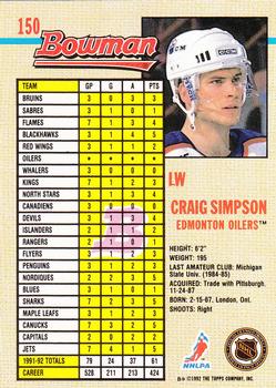1992-93 Bowman #150 Craig Simpson Back