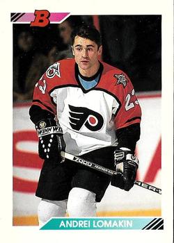 1992-93 Bowman #286 Andrei Lomakin Front