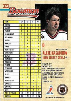 1992-93 Bowman #323 Alexei Kasatonov Back