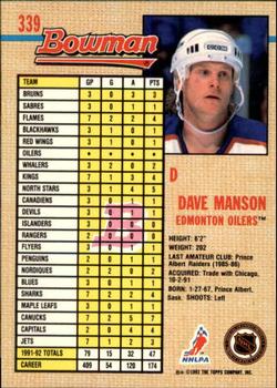 1992-93 Bowman #339 Dave Manson Back