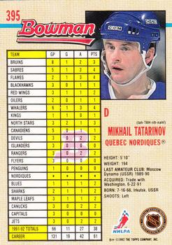 1992-93 Bowman #395 Mikhail Tatarinov Back