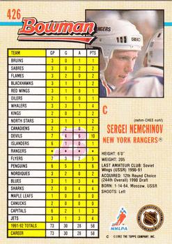 1992-93 Bowman #426 Sergei Nemchinov Back