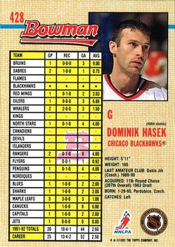 1992-93 Bowman #428 Dominik Hasek Back