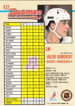1992-93 Bowman #432 Valeri Kamensky Back