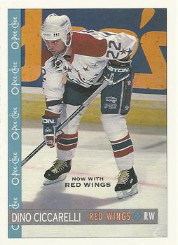1992-93 O-Pee-Chee #249 Dino Ciccarelli Front