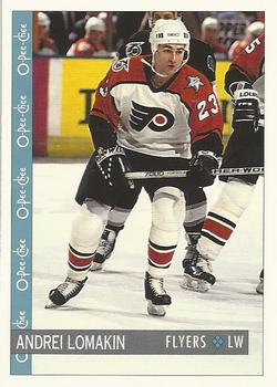 1992-93 O-Pee-Chee #37 Andrei Lomakin Front
