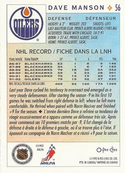 1992-93 O-Pee-Chee #56 Dave Manson Back