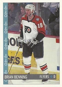 1992-93 O-Pee-Chee #68 Brian Benning Front