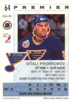 1992-93 O-Pee-Chee Premier #64 Vitali Prokhorov Back