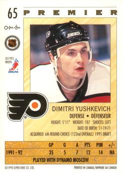 1992-93 O-Pee-Chee Premier #65 Dimitri Yushkevich Back