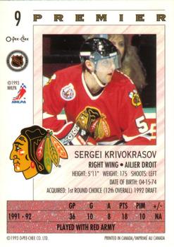 1992-93 O-Pee-Chee Premier #9 Sergei Krivokrasov Back
