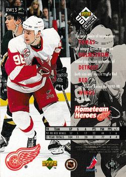 1998-99 UD Choice Preview - Hometeam Heroes #RW13 Tomas Holmstrom Back