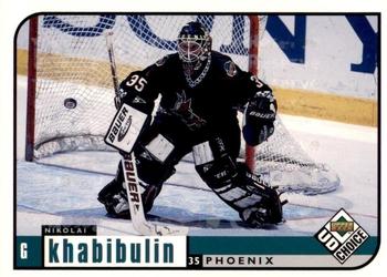 1998-99 UD Choice - Prime Choice Reserve #162 Nikolai Khabibulin Front