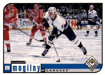 1998-99 UD Choice - Prime Choice Reserve #210 Alexander Mogilny Front