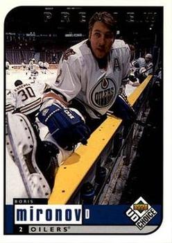 1998-99 UD Choice Preview #83 Boris Mironov Front