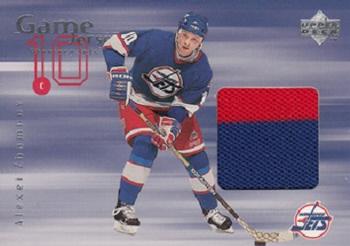 1998-99 Upper Deck - Game Jerseys #GJ23 Alexei Zhamnov Front