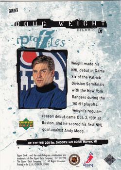 1998-99 Upper Deck - Profiles #P22 Doug Weight Back