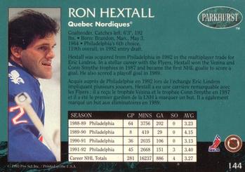 1992-93 Parkhurst #144 Ron Hextall Back