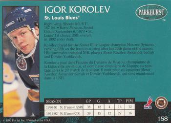 1992-93 Parkhurst #158 Igor Korolev Back