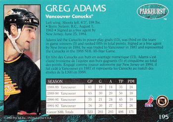 1992-93 Parkhurst #195 Greg Adams Back
