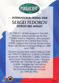 1992-93 Parkhurst #219 Sergei Fedorov Back