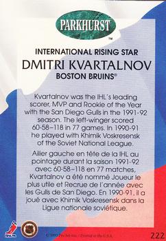 1992-93 Parkhurst #222 Dmitri Kvartalnov Back
