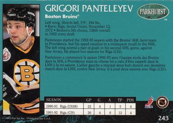 1992-93 Parkhurst #243 Grigori Panteleev Back