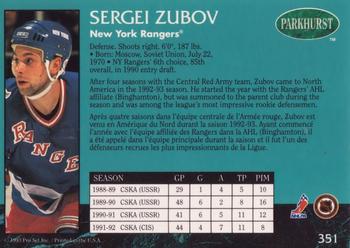 1992-93 Parkhurst #351 Sergei Zubov Back