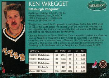 1992-93 Parkhurst #371 Ken Wregget Back