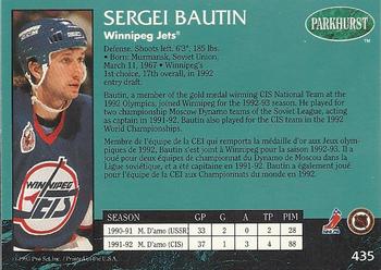 1992-93 Parkhurst #435 Sergei Bautin Back