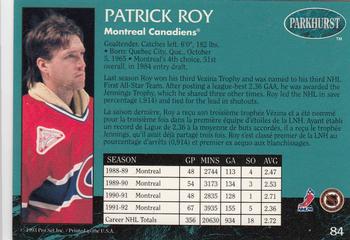 1992-93 Parkhurst #84 Patrick Roy Back
