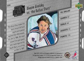 1998-99 Upper Deck - Year of the Great One Tier 1 (Quantum Silver) #GO9 Wayne Gretzky Back
