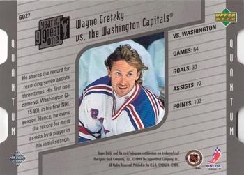 1998-99 Upper Deck - Year of the Great One Tier 1 (Quantum Silver) #GO27 Wayne Gretzky Back