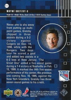 1998-99 Upper Deck MVP - Dynamics #D12 Wayne Gretzky Back