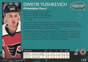 1992-93 Parkhurst - Emerald Ice #133 Dimitri Yushkevich Back