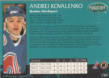 1992-93 Parkhurst - Emerald Ice #150 Andrei Kovalenko Back