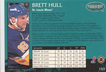 1992-93 Parkhurst - Emerald Ice #153 Brett Hull Back
