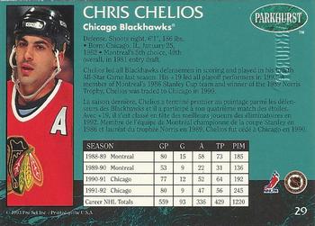 1992-93 Parkhurst - Emerald Ice #29 Chris Chelios Back