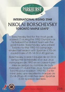 1992-93 Parkhurst - Emerald Ice #216 Nikolai Borschevsky Back