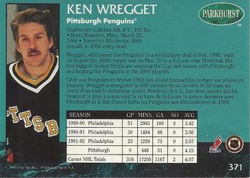 1992-93 Parkhurst - Emerald Ice #371 Ken Wregget Back