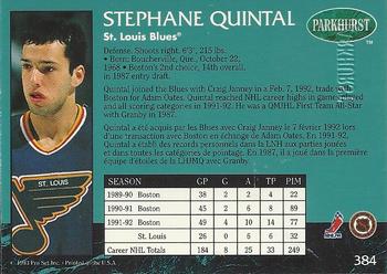 1992-93 Parkhurst - Emerald Ice #384 Stephane Quintal Back