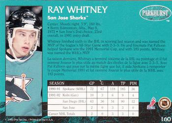 1992-93 Parkhurst - Emerald Ice #160 Ray Whitney Back