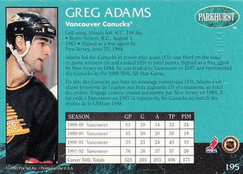 1992-93 Parkhurst - Emerald Ice #195 Greg Adams Back
